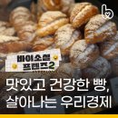 팜스브릿지