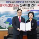 창원의원 이미지