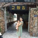 해수한식당 이미지