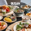 (주)대구그랜드관광호텔사우나 | 윈덤 그랜드 부산 송도 호텔 조식 수영장 호캉스 추천