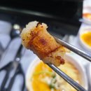 구월동 한우곱창 &#39;삽교소곱창&#39; 재방문율 높은 모래내시장 곱창 맛집 추천