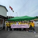 양오경로당 이미지