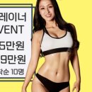 미사강변중앙로170번길 이미지