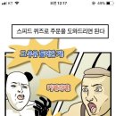 피요 이미지