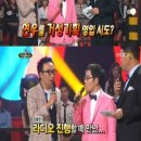 거성기획 - 당진시 북부산업로 1038 | 거성기획