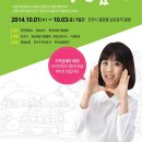경남마을기업협회 이미지