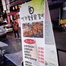 소답동251 이미지