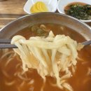 고모네칼국수 - 원주시 세동길 10 | 고모네칼국수