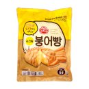 엘림커머스 | 달콤 부드러운 슈크림 가득! 오뚜기 슈크림 붕어빵 솔직 후기와 조리 꿀팁