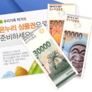 온누리산업 이미지