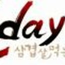 썬미트 이미지