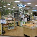 온누리환경(주) 이미지