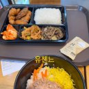 한솥도시락중동 이미지