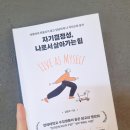 라이크니니