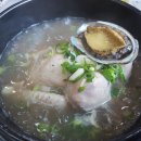 봉곡동114 이미지