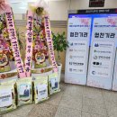 연세청담내과의원 이미지