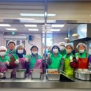 흥덕종합사회복지관 이미지