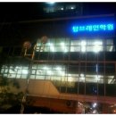 강남탑브레인