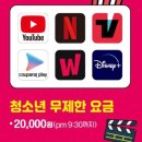 통통동전노래연습장 이미지