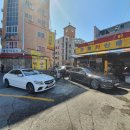 대동카인테리어 이미지