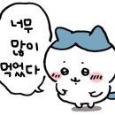 역전할머니맥주장량점 네이버블로그