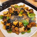 오뚜기수타면 | 안산 오뚜기수타면-다문화거리로 여행을 떠나보자 n차 방문 중국현지맛 맛집!