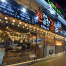 깐깐한족발(송정점) 이미지