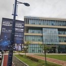 화산뜰태양광발전소 | 나주 글로벌 에너지포럼 NGEF2025. 과학을 보다 시민특강을 다녀왔어요