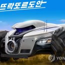 도안농기계 이미지