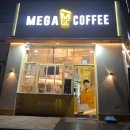 메가엠지씨커피노원을지 | 메가커피 봄 신메뉴 / 양념 컵치킨, 에그머니 브런치빵, 망고 구아바 캐럿주스 등 후기