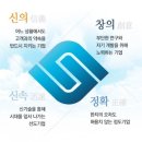 백상기업