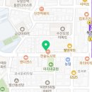 최강단과보습학원 네이버블로그