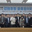 메디언스㈜ 데일리경제