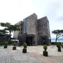 CU 강화후포항점 | 강화도 숙소 오션뷰 호텔 라르고빌 리조트 여행 기록