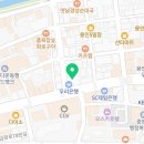 용인아나파마취통증의학과의원 이미지