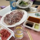 아라동회센터