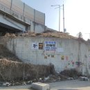 목감참숯가마 이미지