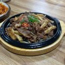 (주)평일양주공장 이미지