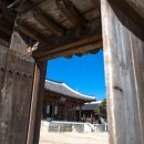 (주)구도 이미지