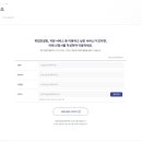 관리공단 취업정보센터 네이버블로그