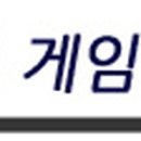 몬스터씨지 이미지