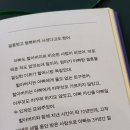 카페구석 네이버블로그