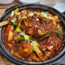 내고향식자재마트 이미지