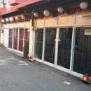 천호A1-2구역 신통기획 선정…한강변 50층 천호동 대장 아파트 들어설까 강동구개발투자정보노하우[부동산재테크1번지] 이미지