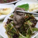 화평대군 이미지