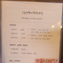오늘의빵&책방내일