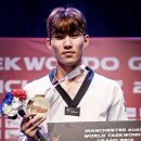 금빛스타태권도 이미지