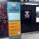 코인스타 동전 노래연습장 이미지