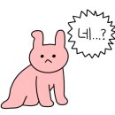 다오리펜션 이미지