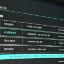 주식회사 고집스튜디오 인벤